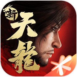 《偶像夢境祭2》x名偵察柯南「招募！第x位偵察」敞開